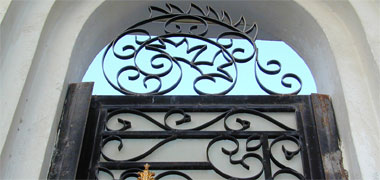 Detail of a modern steel gate