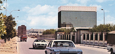 Looking west at the Qatar Monetary Agency from beside Government House – permission requested from The Peninsula