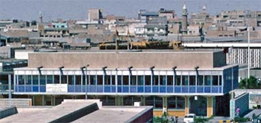 The Central Post Office viewed from the east, 1972