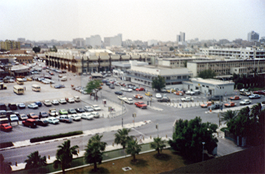 The Central Post Office viewed from Government House to the north-east