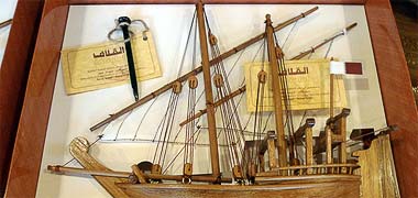 The model of a bateel