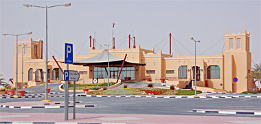 The camel race headquarters building entrance