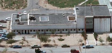 A view of the old radio station and pilot television stations, 1976, looking north-west