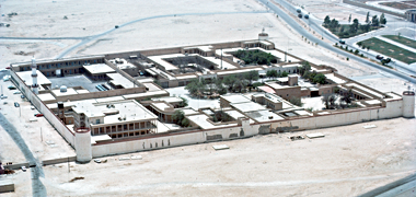 An aerial view from the north-west of Rayyan in August 1976