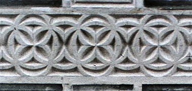 A decorative running design, Rayyan, August 1976