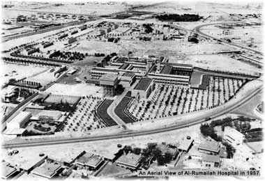 Rumaillah hospital looking from the north-east in 1957