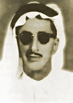 An image of Saleh al-Hamad al-Mana - permission has been attempted