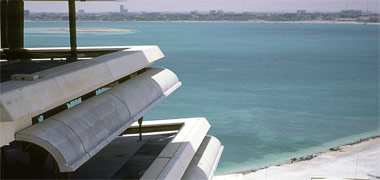 External view of the solar screens to the Hotel and Conference Centre 1978