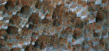 Pendentive decoration in Shiraz, Iran, 1975