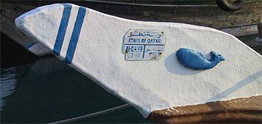 Curved stem post of a shuw’i