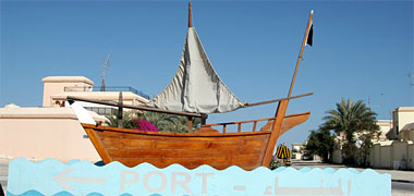 A crude dhow sculpture on a roundabout