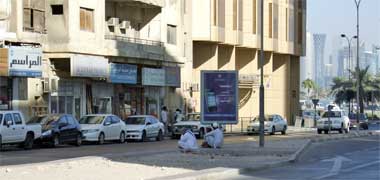 Passive recreation in the centre of Doha – with the permission of James Pearson