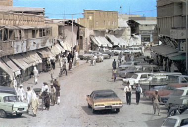 The north end of Doha&rsquo;s suq, 1970 – image from the book, Qatar, a Ministry of Information publication