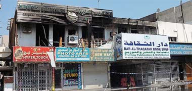 Aftermath of a fire in the suq