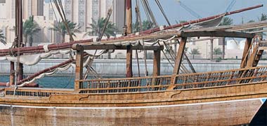 Detail of part of the rigging of a shuw’i