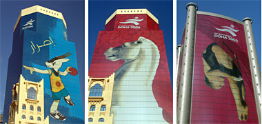 2006 Asian Games advertisements