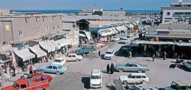 The north end of the suq, 1974