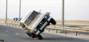 al Hamadi driving on two wheels – from a Youtube clip