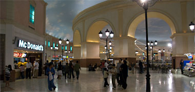 A view of the ice rink area within the Villagio centre
