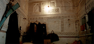 A room interior at Wakra in April 1975