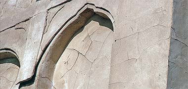 Detail of the head of a decorative arch